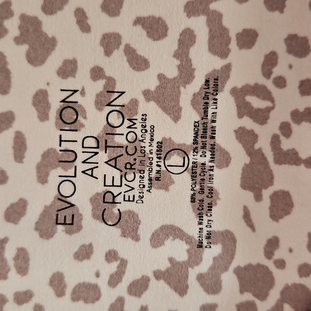 Evolution and Creation Beige and Brown Activewear Set - Picture 7 of 7